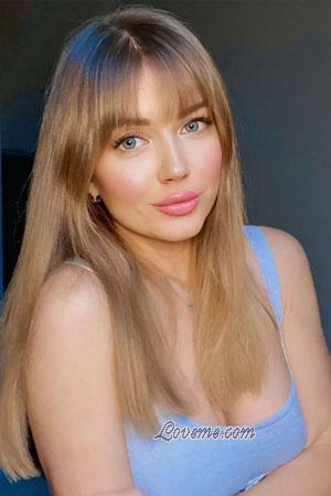 Ladies of Ukraine
