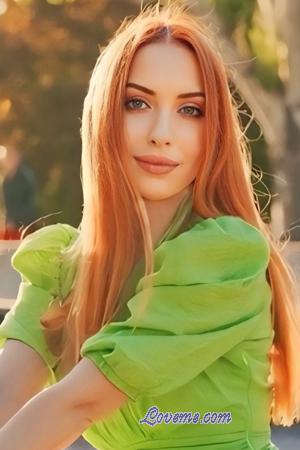 Ladies of Chernihiv