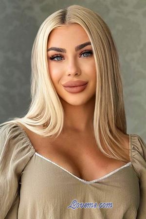 Ladies of Ukraine