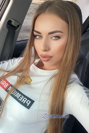 Ladies of Eastern-Europe