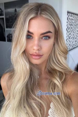 Ladies of Ukraine