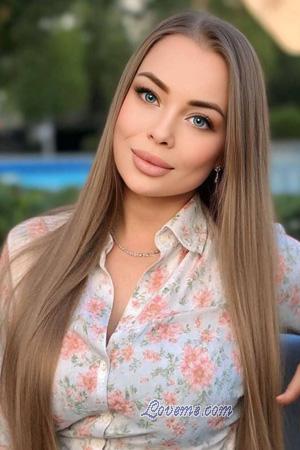 Ladies of Ukraine