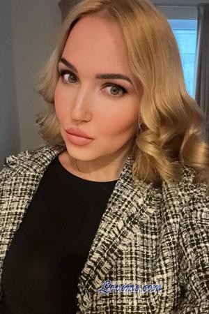 Ladies of Ukraine