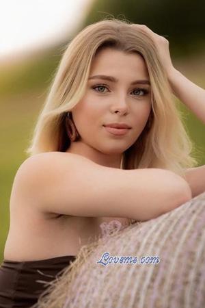 225261 - Anastasiia Age: 19 - Ukraine