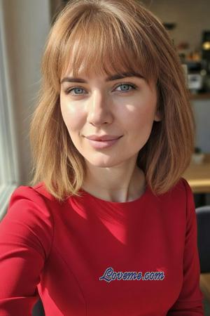 226471 - Alina Age: 40 - Ukraine