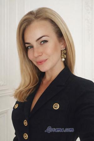 226952 - Vironika Age: 40 - Ukraine